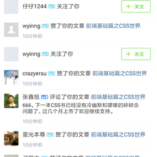 幻灵尔依于2019-07-23 19:12发布的图片