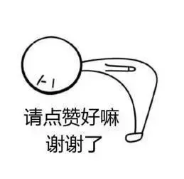 Android刘海屏、水滴屏全面屏适配详解