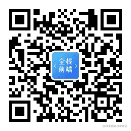 一个合格(优秀)的前端都应该阅读这些文章「建议收藏」_https://bianchenghao6.com/blog_前端_第2张