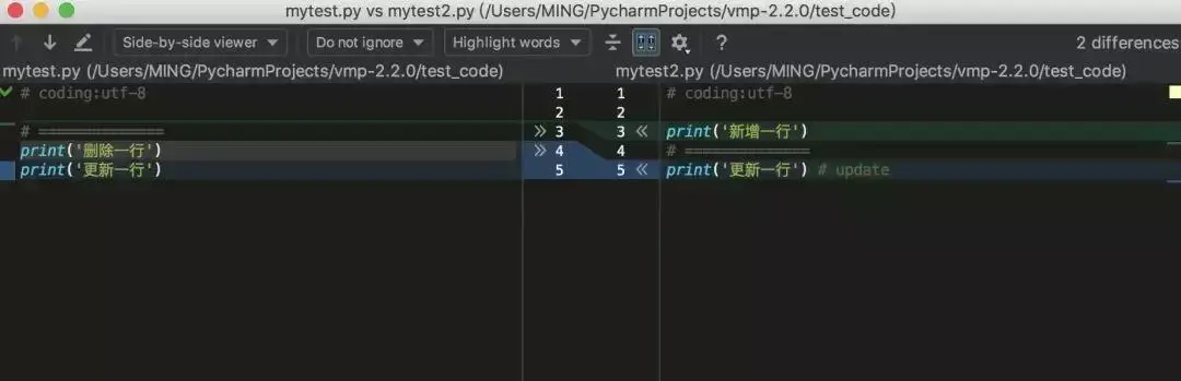 Python学习教程：关于PyCharm比较高效率的使用技巧