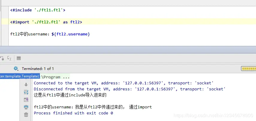 include和import区别展示效果