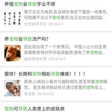 simplepeng于2019-07-24 14:51发布的图片