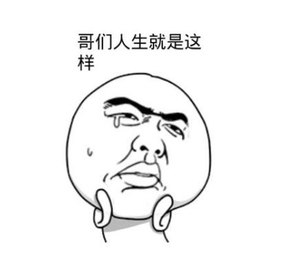 python与java、php、go的优势对比,各语言不要引起恐慌哈