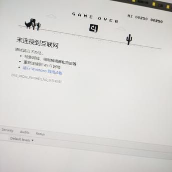 极客密码于2019-07-24 15:23发布的图片