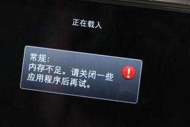 安卓手机越用越卡，都是因为这些东西在搞鬼