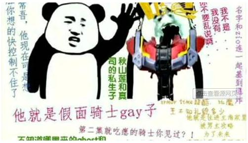 Python基础教程：（小窍门）如何优化Python占用的内存