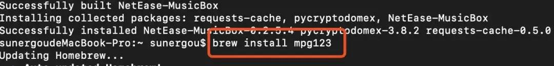 作为一名Python程序员，论听歌的正确姿势？