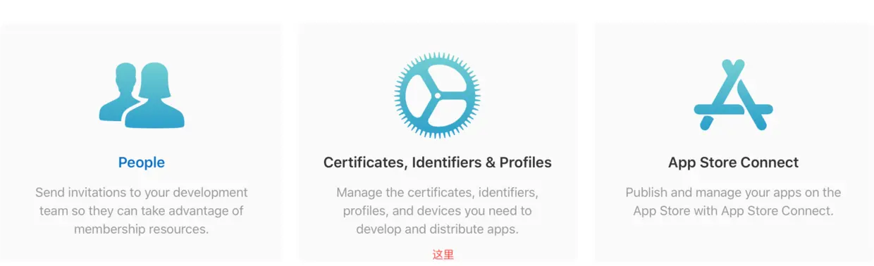 屏幕快照 2019-07-24 下午1.36.59.png