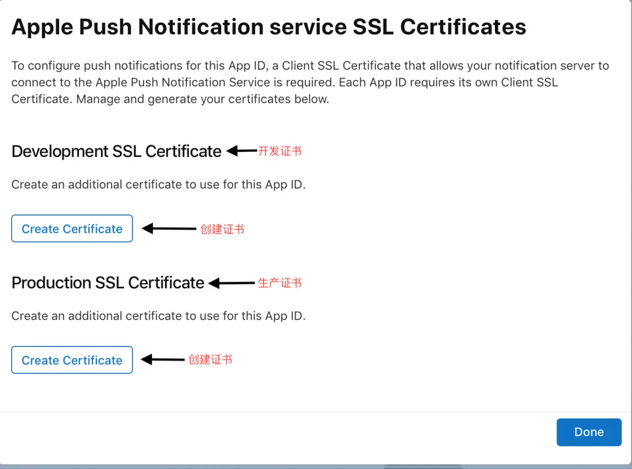 屏幕快照 2019-07-24 上午9.02.36.png