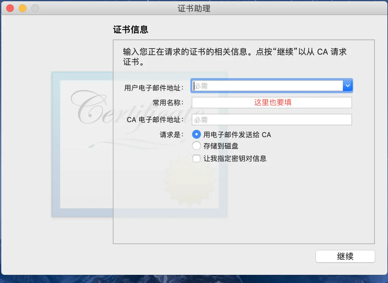 屏幕快照 2019-07-24 上午9.00.39.png