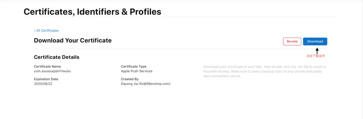 屏幕快照 2019-07-24 上午9.09.47.png