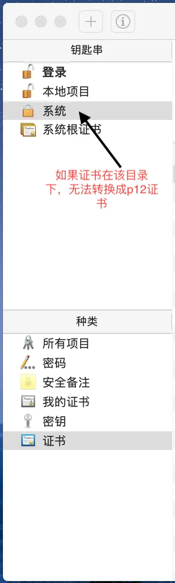 屏幕快照 2019-07-24 上午8.54.44.png