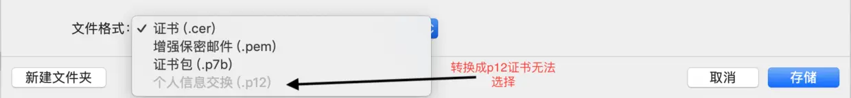 屏幕快照 2019-07-24 上午10.17.54.png