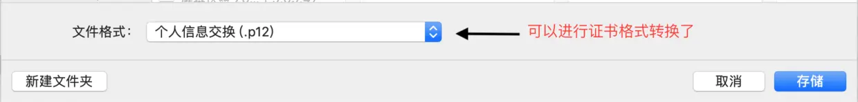 屏幕快照 2019-07-24 上午10.20.33.png