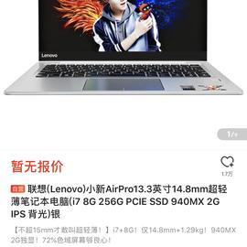 小满小满于2019-07-24 21:10发布的图片