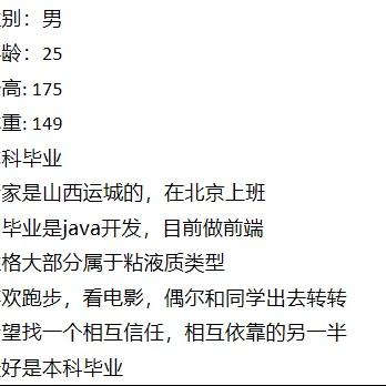 小李Skr于2019-07-24 22:07发布的图片