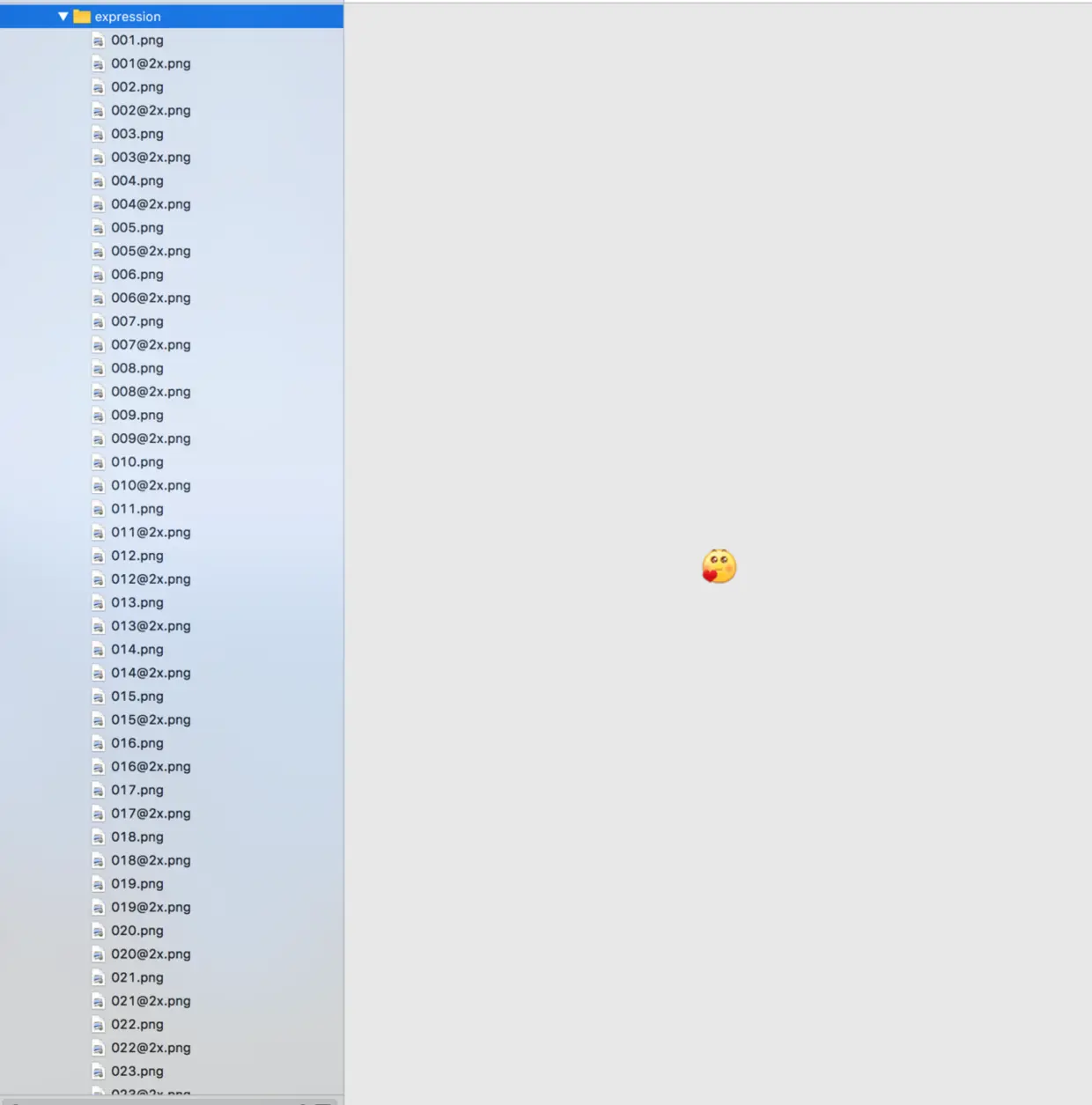 图片 - 自定义表情素材图片导入