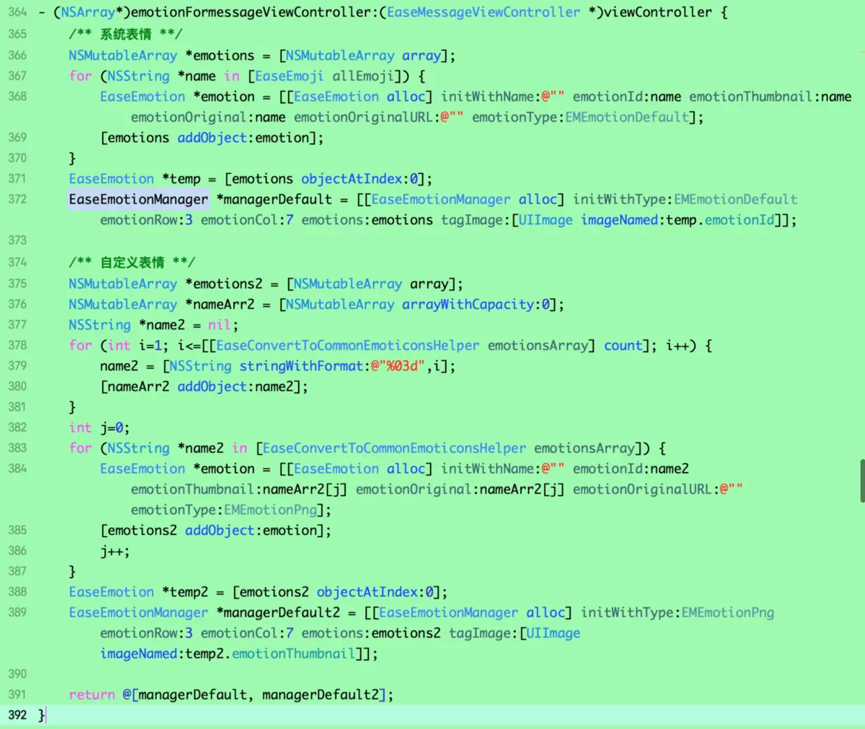 图片 - 重写 emotionFormessageViewController 方法