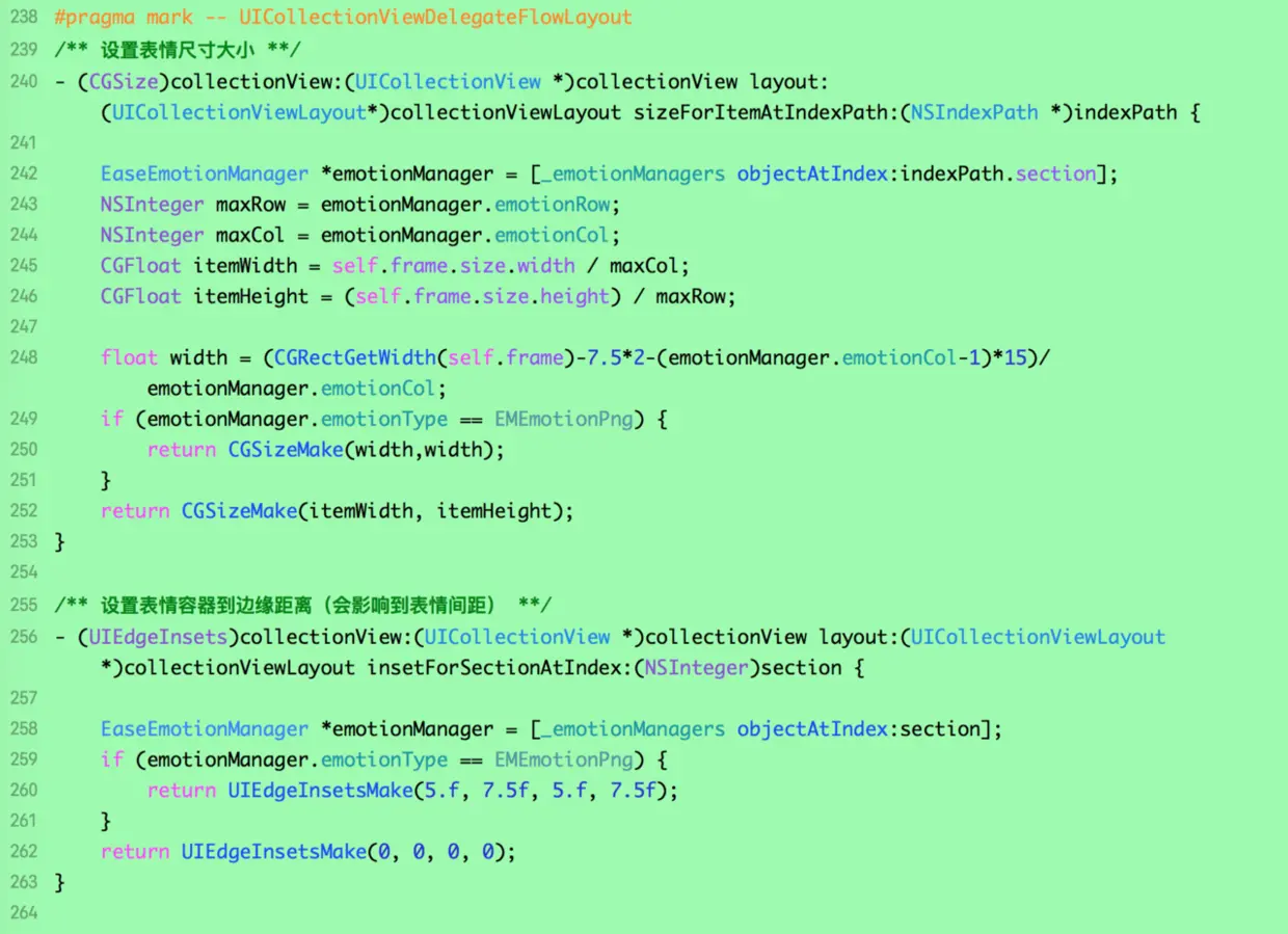 图片 - 调整自定义表情容器显示大小（上）