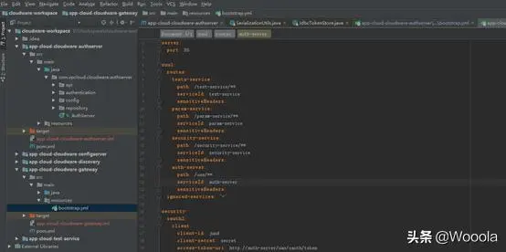 干活分享：微服务平台改造落地解决方案设计