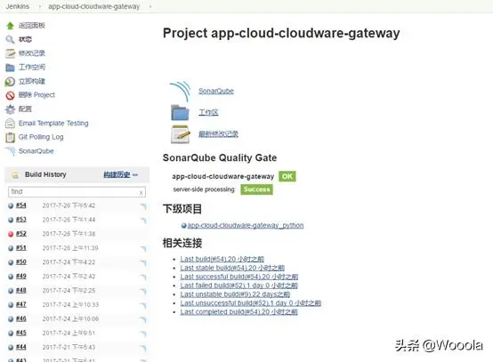 干活分享：微服务平台改造落地解决方案设计