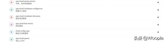 干活分享：微服务平台改造落地解决方案设计