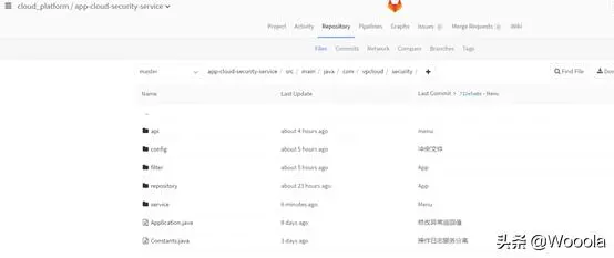 干活分享：微服务平台改造落地解决方案设计
