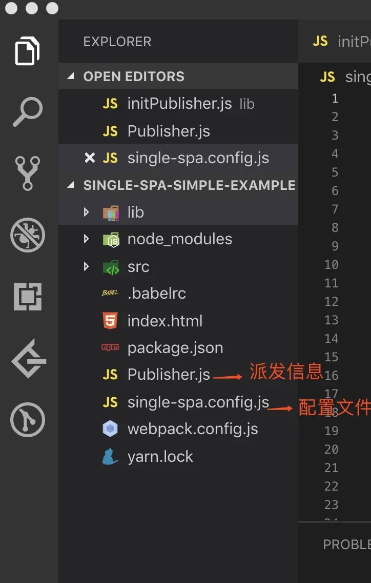目录结构