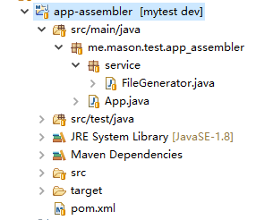 工程目录.png-11.9kB