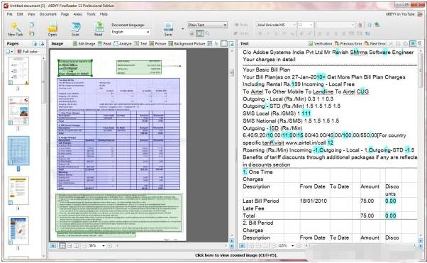 五款你没听过却很好用的优质软件,建议低调收藏