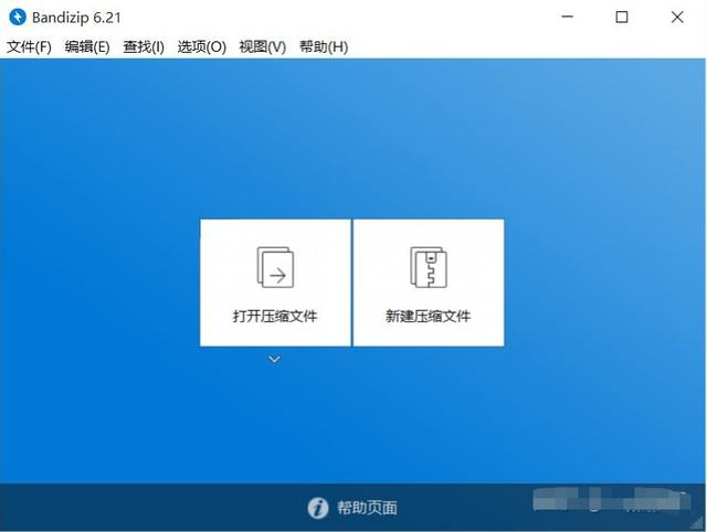 五款你没听过却很好用的优质软件,建议低调收藏