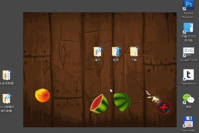 真正强大并且有免费版的四款优质软件,错过就太可惜了