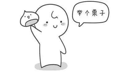 啊,算法呀!为什么你让我如此着“谜”