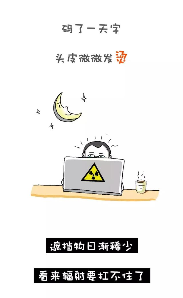Python有话说:看来你们对编程和头发还一无所知