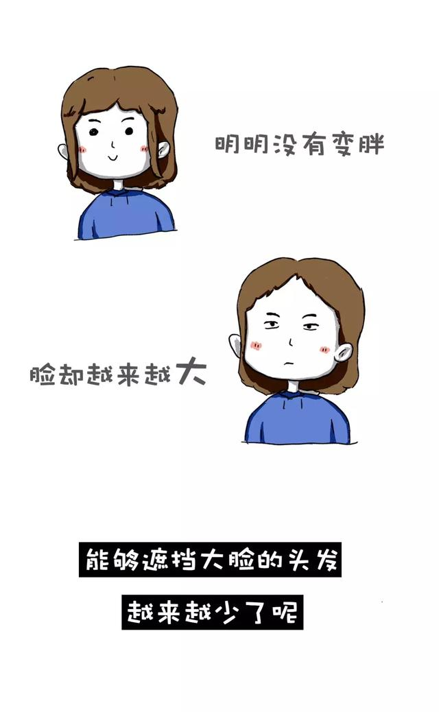 Python有话说:看来你们对编程和头发还一无所知