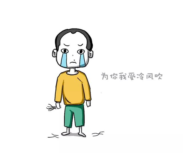Python有话说:看来你们对编程和头发还一无所知