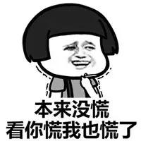 Python有话说:看来你们对编程和头发还一无所知