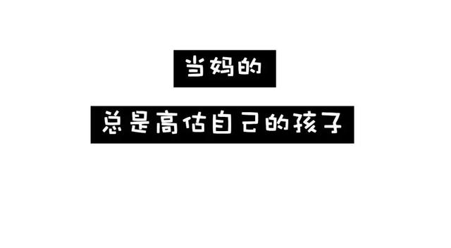 Python有话说:看来你们对编程和头发还一无所知