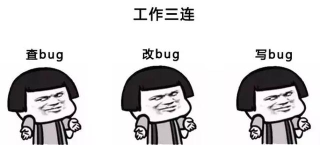 Python有话说:看来你们对编程和头发还一无所知