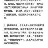 HLife于2019-07-26 07:58发布的图片