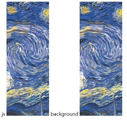 方法一宽<高cover