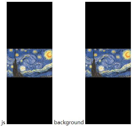 方法一宽<高contain