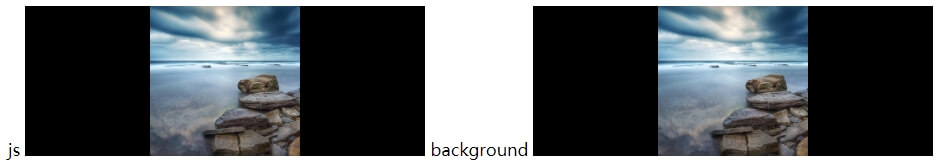 方法一宽>高contain