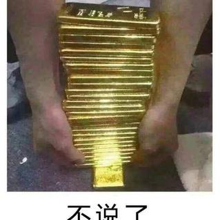 Fundebug于2019-07-26 10:37发布的图片