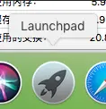 在ios Xcode10下能解决library not found for -libstdc+
