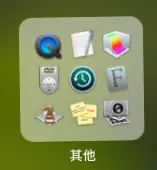 在ios Xcode10下能解决library not found for -libstdc+