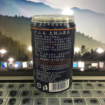 西瓜可乐于2019-07-26 11:10发布的图片