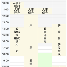 007gzs本尊于2019-07-26 12:12发布的图片