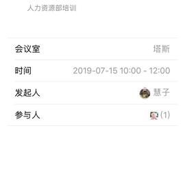 007gzs本尊于2019-07-26 12:12发布的图片