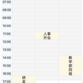 007gzs本尊于2019-07-26 12:12发布的图片